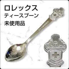 Item thumbnail for item 88240663-1d4c-4c75-941c-adaecaf4ee19
