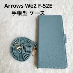 Arrows We2 F-52E 手帳型ケース ショルダーストラップ付き