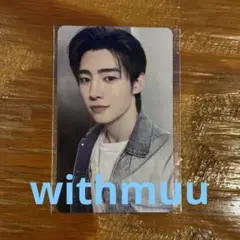 ENHYPEN ラキドロ トレカ withmuu ソンフン B