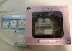 Item thumbnail for item a018e70d-0141-43b4-9e04-9582f2ce4934