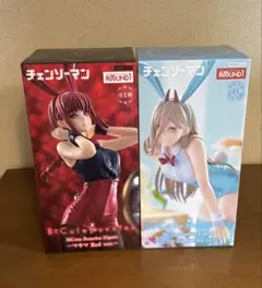 ラウンドワン限定 BiCute Bunnies Figure 2点セット
