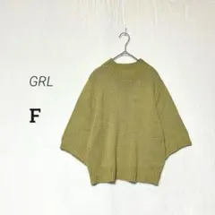 Item thumbnail for item 671c8a9e-afdc-435f-a4e4-5d0b3d880351