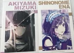ニーゴ　特典