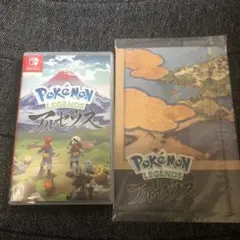 ポケモンソフト アルセウス