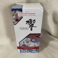 響ブロッサムハーモニー2022