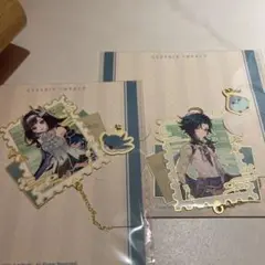 【原神】公式正規品　未開封　魈　藍硯　コラボ　貴州　しおり　セット