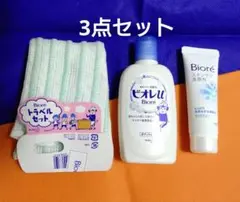 Item thumbnail for item e9b078cc-a511-4ed1-a79b-8f129b1621d2