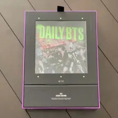 BTS 2022 シーグリ