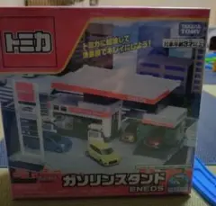 Item thumbnail for item 8235f421-168a-4b98-aa73-d075805ba291