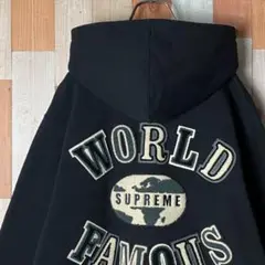 【人気即完】Supreme バックパイルロゴ刺繍 ジップ スウェット パーカー
