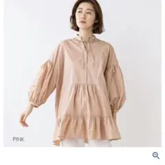 SONO ソーノ ブラウス