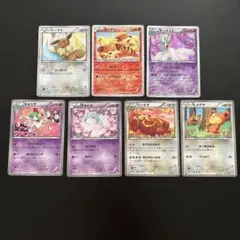 #ゆんの気まぐれオークション　（梅）　シャイニーコレクション