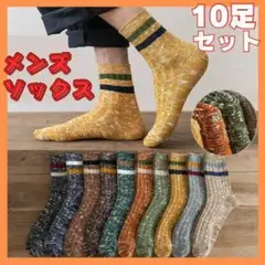 Item thumbnail for item afc9f515-e5de-4d26-9f54-1845424470d2