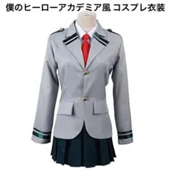 僕のヒーローアカデミア 八百万百 コスプレ 衣装 僕のヒーローアカデミア 八百万百 風 コスプレ 衣装 通販