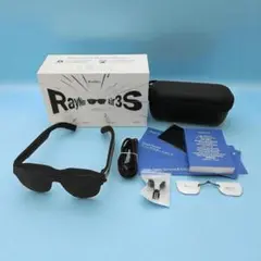 【極美品】RayNEO Air 3S　XRGF35　ARグラス