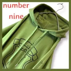 【レア】NUMBER (N)INE エンブレムロゴ ダメージプルオーバーパーカー