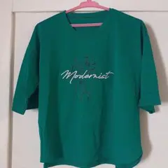 Modernist 緑色 Tシャツ M~Lサイズ アンフレール