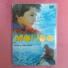 モンド 海をみたことがなかった少年('95仏)/DVD モンド 海をみたことがなかった少年('95仏) [DVD] - CDJournal