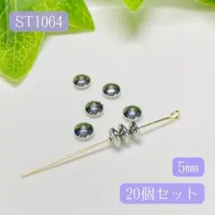 Item thumbnail for item 519227f2-acf1-473f-8a8d-d77002c0d411