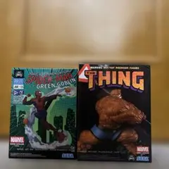 Item thumbnail for item 373f96c0-1a9d-4006-ba6e-43632b36d343