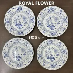 9枚セットROYAL FLOWER ロイヤルフラワー　デザートプレート