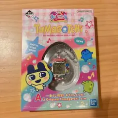 たまごっち　1番くじ　A賞