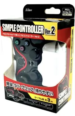 PS3/PSVitaTV用シンプルコントローラーVer.2 ゲーム