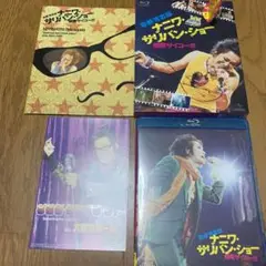 2025年最新】忌野清志郎 ナニワ・サリバン・ショー 〜感度