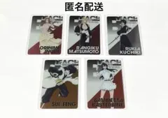 BLEACH メタルカードコレクション まとめ売り