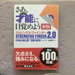 Item thumbnail for item da746ffc-481a-4941-b57d-44381d18e971