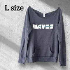 【ALTERNATIVE】 WAVES オフショルダー トレーナー Lサイズ