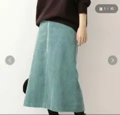 スピックu0026スパン スカート コーデュロイ