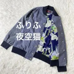 Item thumbnail for item 484c7f75-cf1d-4d0b-8ba6-588f25c2df9a