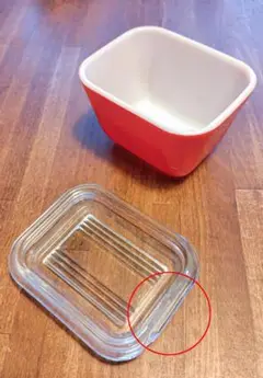 2025年最新】pyrex レフリジレーターの人気アイテム - メルカリ