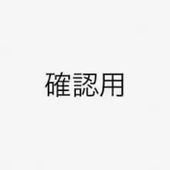 Item thumbnail for item 0d7a6b27-00f5-4539-8e50-ea3513e5e0a4