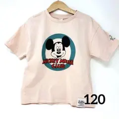 littc ミッキーマウスクラブ Tシャツ サイズ120【100周年】