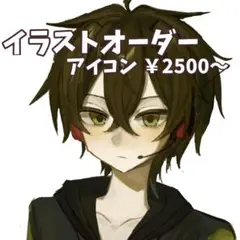イラストオーダー　厚塗り風　アイコン作成 ￥2500〜　ポストカード