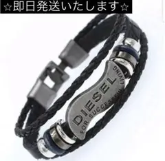 新品未使用　DIESEL ディーゼル　レザーブレスレット　ロゴプレート　バングル