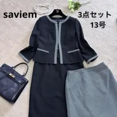 Item thumbnail for item 3892e0cd-e836-4f91-a8e8-f37a245cf491