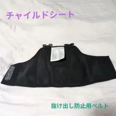 Item thumbnail for item 4331e76c-fd34-4a30-b538-93716d4b078f