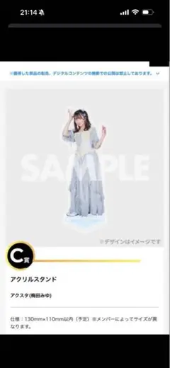 Item thumbnail for item 1f3b8a60-9d2e-42f9-bbcb-0ddf0e722294