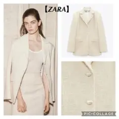 【ZARA】ボタンディティール ブレザー