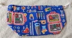 お弁当袋　工具柄　男の子