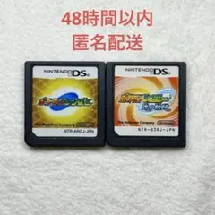 ポケモンレンジャー 2点まとめ売り