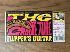 【プロモ盤CD】The Flipper's Guitar GROOVE TUBE The Flipper's Guitar – Groove Tube – Cassette (Single), 1991