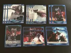 ゴジラカードゲーム デストロイア15枚まとめ売り