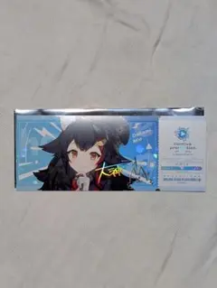 大神ミオ hololivestation記念硬券風