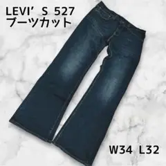 Item thumbnail for item c4acc5f2-70fd-477d-952c-19efa1d9ade0