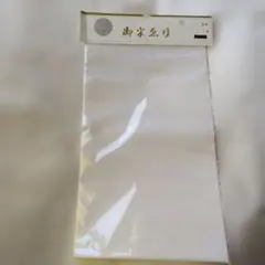 Item thumbnail for item 21672a77-7b29-40d3-ae8f-523a958fcebd