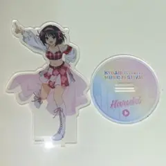 京アニフェス　涼宮ハルヒ　アクスタ　　　KYOANI MUSIC 2023